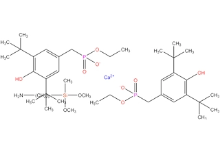 Bis [[[3,5-bis (1,1-dimetiletil)-4-hidroxifenil] metil] fosfonato de calcio