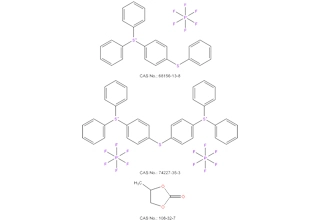 Difenil (4-feniltio) fenilsufonio Hexafluorofosfato Bis(4-(difenilsulfonio) fenil) sulfuro bis (hexafluorofosfato) Carbonato de propileno