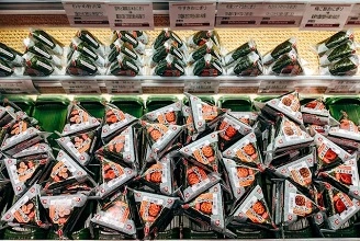 Áreas de aplicación de productos químicos especiales