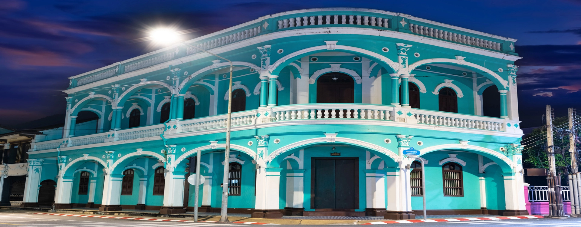 Fotoiniciadores de especialidad